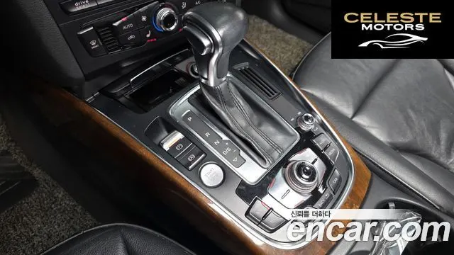AUDI Q5 35 TDI Quattro Dynamic 2015 — photo 9 sur 20
