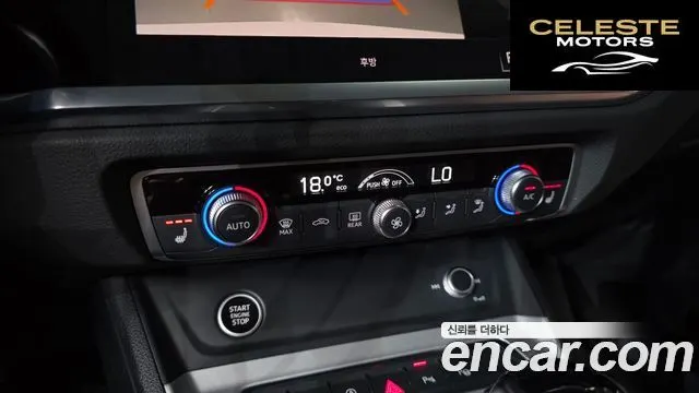 AUDI Q3 (F3) 35 TDI Sportback 2022 — photo 31 sur 34