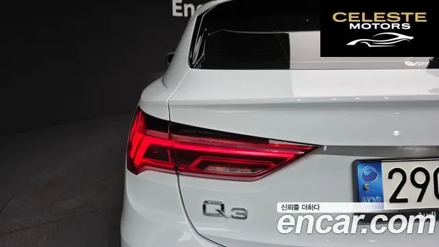 AUDI Q3 (F3) 35 TDI Sportback 2022 — photo 9 sur 34