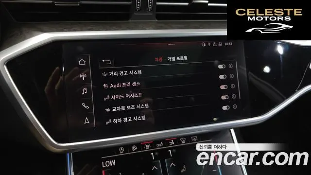 AUDI A7 (4K) 50 TDI Quattro Premium 2020 — photo 23 sur 33