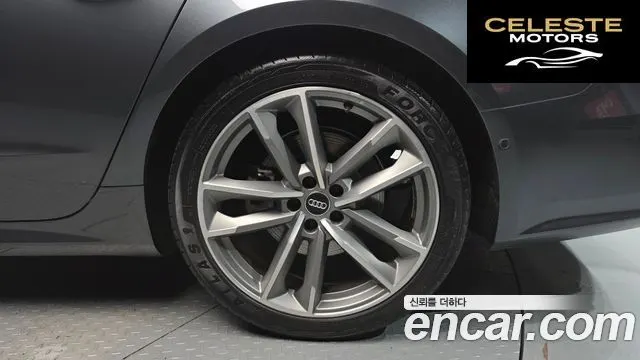 AUDI A7 (4K) 50 TDI Quattro Premium 2020 — photo 7 sur 33