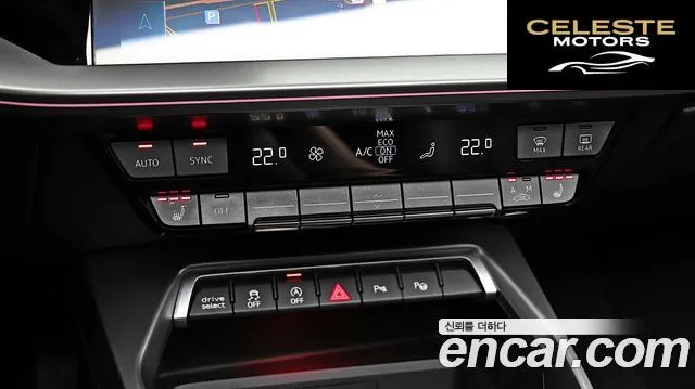 AUDI A3 (8Y) 40 TFSI Premium 2023 — photo 12 sur 26