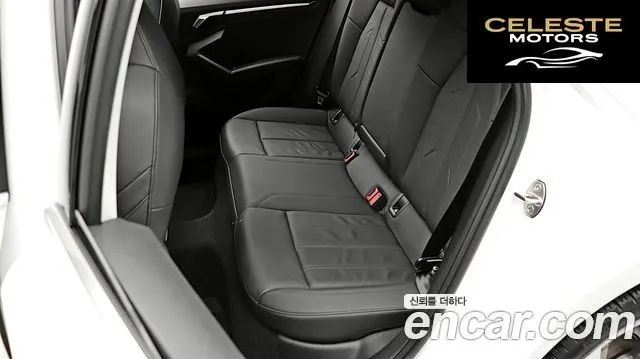 AUDI A3 (8Y) 40 TFSI Premium 2023 — photo 13 sur 26