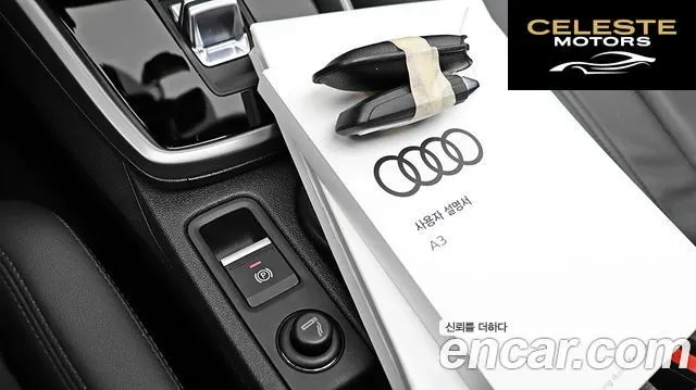 AUDI A3 (8Y) 40 TFSI Premium 2023 — photo 14 sur 26