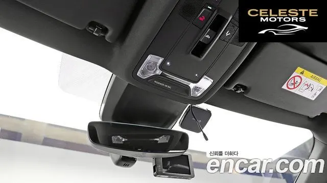 AUDI A3 (8Y) 40 TFSI Premium 2023 — photo 18 sur 26