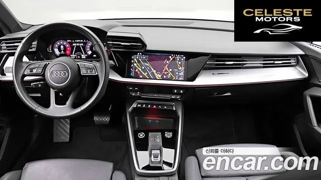 AUDI A3 (8Y) 40 TFSI Premium 2023 — photo 24 sur 26