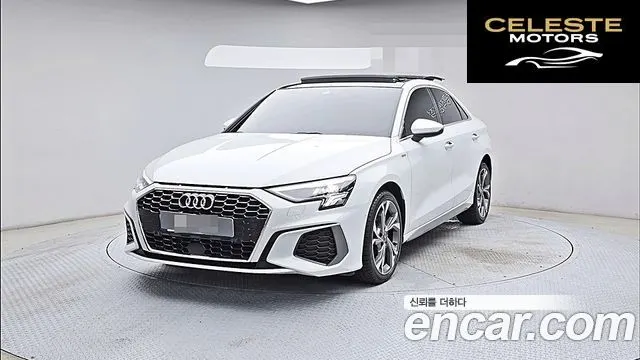 AUDI A3 (8Y) 40 TFSI Premium 2023 — photo 26 sur 26