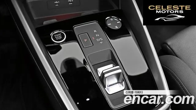 AUDI A3 (8Y) 40 TFSI Premium 2023 — photo 9 sur 26