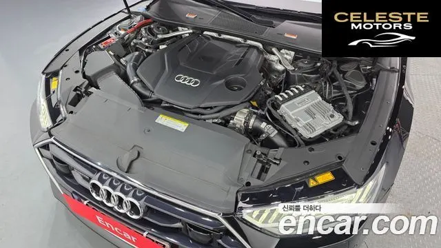 AUDI A7 (4K) 55 TFSI Quattro Premium 2021 — photo 6 sur 34