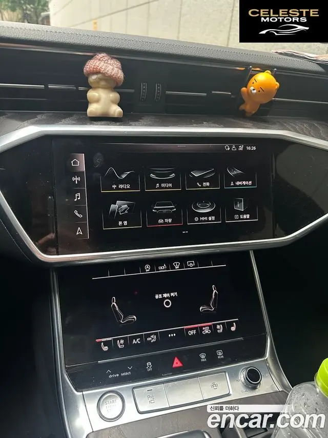 AUDI A6 (C8) 40 TDI Quattro Premium 2020 — photo 3 sur 11