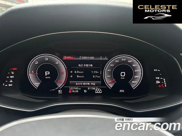 AUDI A6 (C8) 40 TDI Quattro Premium 2020 — photo 4 sur 11