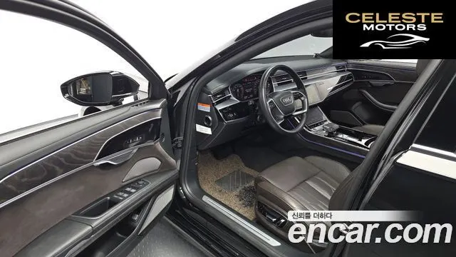 AUDI A8 (D5) 55 TFSI Quattro Premium LWB 2022 — photo 13 sur 35