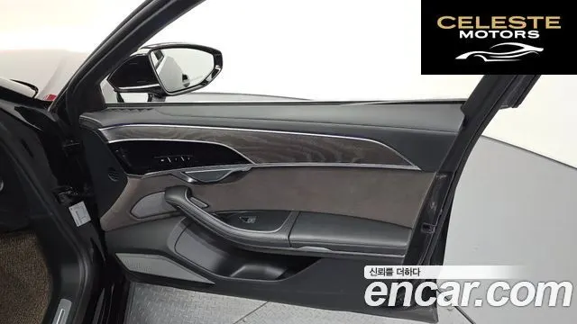 AUDI A8 (D5) 55 TFSI Quattro Premium LWB 2022 — photo 14 sur 35
