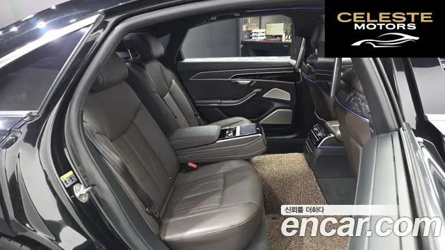 AUDI A8 (D5) 55 TFSI Quattro Premium LWB 2022 — photo 18 sur 35