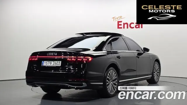 AUDI A8 (D5) 55 TFSI Quattro Premium LWB 2022 — photo 2 sur 35