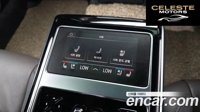 AUDI A8 (D5) 55 TFSI Quattro Premium LWB 2022 — photo 27 sur 35