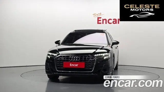 AUDI A8 (D5) 55 TFSI Quattro Premium LWB 2022 — photo 3 sur 35