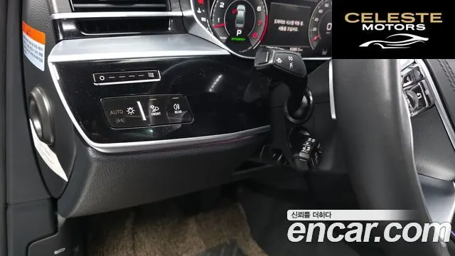 AUDI A8 (D5) 55 TFSI Quattro Premium LWB 2022 — photo 32 sur 35