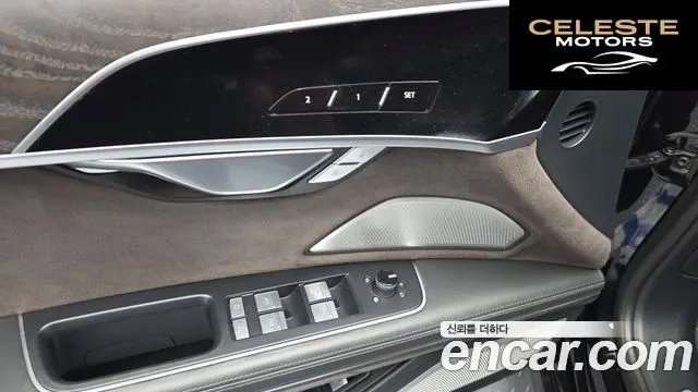 AUDI A8 (D5) 55 TFSI Quattro Premium LWB 2022 — photo 34 sur 35