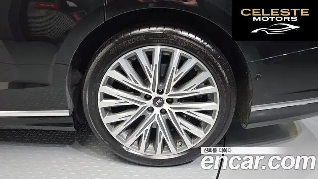 AUDI A8 (D5) 55 TFSI Quattro Premium LWB 2022 — photo 5 sur 35