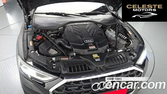AUDI A8 (D5) 55 TFSI Quattro Premium LWB 2022 — photo 6 sur 35
