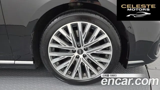 AUDI A8 (D5) 55 TFSI Quattro Premium LWB 2022 — photo 7 sur 35