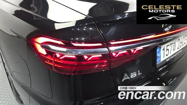AUDI A8 (D5) 55 TFSI Quattro Premium LWB 2022 — photo 9 sur 35