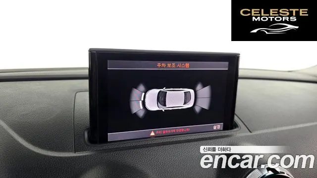 AUDI A3 2.0 TDI Dynamic 2014 — photo 15 sur 20