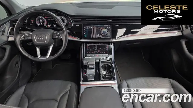 AUDI Q7 (4M) 45 TDI Quattro 2020 — photo 10 sur 34