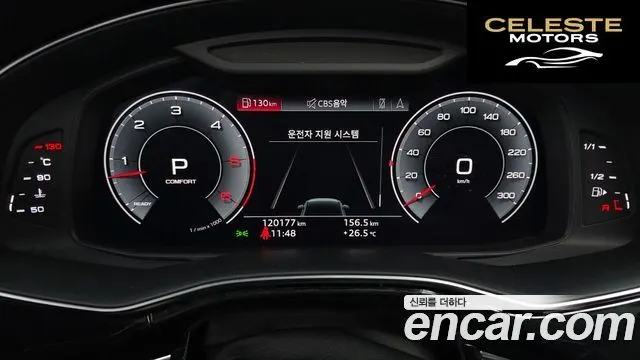 AUDI Q7 (4M) 45 TDI Quattro 2020 — photo 11 sur 34