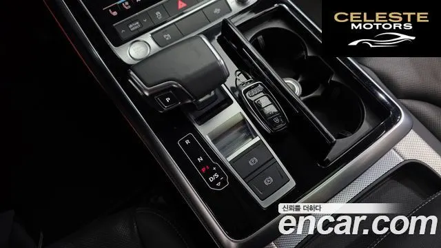 AUDI Q7 (4M) 45 TDI Quattro 2020 — photo 12 sur 34