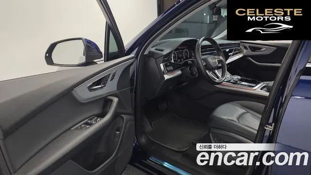 AUDI Q7 (4M) 45 TDI Quattro 2020 — photo 13 sur 34