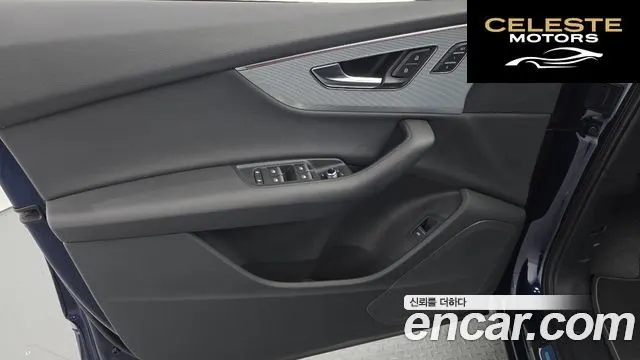 AUDI Q7 (4M) 45 TDI Quattro 2020 — photo 14 sur 34