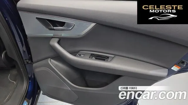 AUDI Q7 (4M) 45 TDI Quattro 2020 — photo 15 sur 34