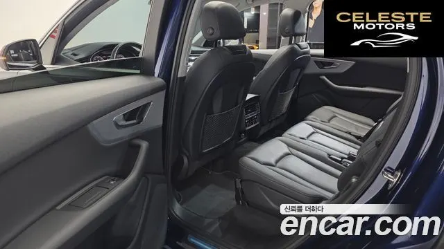 AUDI Q7 (4M) 45 TDI Quattro 2020 — photo 16 sur 34