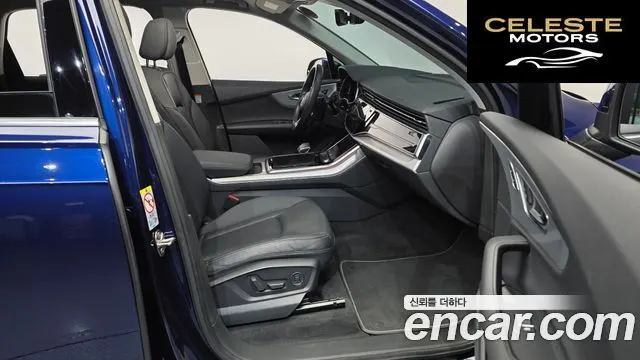 AUDI Q7 (4M) 45 TDI Quattro 2020 — photo 17 sur 34