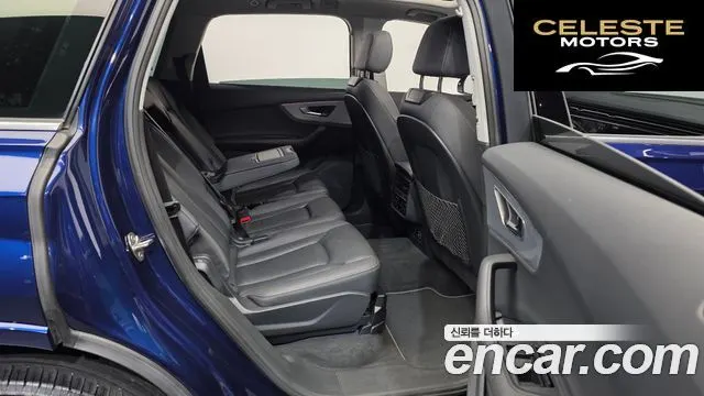AUDI Q7 (4M) 45 TDI Quattro 2020 — photo 18 sur 34