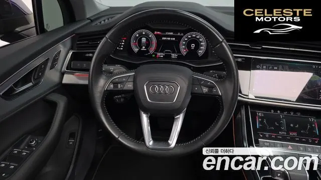 AUDI Q7 (4M) 45 TDI Quattro 2020 — photo 19 sur 34