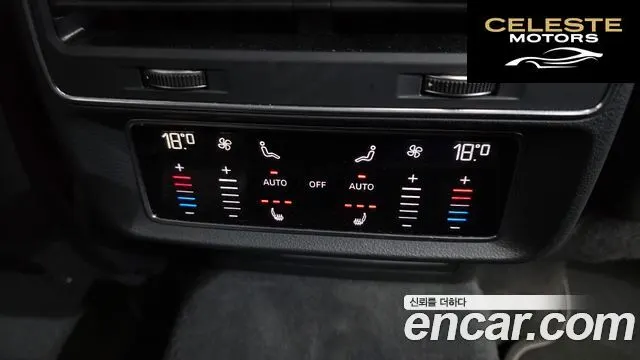 AUDI Q7 (4M) 45 TDI Quattro 2020 — photo 24 sur 34