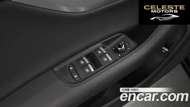 AUDI Q7 (4M) 45 TDI Quattro 2020 — photo 27 sur 34