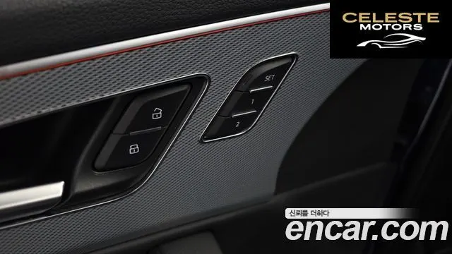 AUDI Q7 (4M) 45 TDI Quattro 2020 — photo 28 sur 34