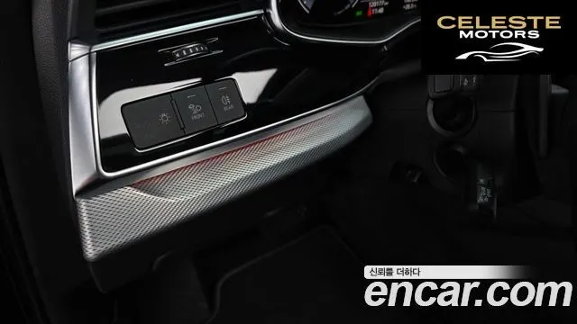 AUDI Q7 (4M) 45 TDI Quattro 2020 — photo 29 sur 34