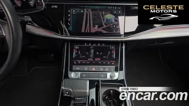 AUDI Q7 (4M) 45 TDI Quattro 2020 — photo 30 sur 34
