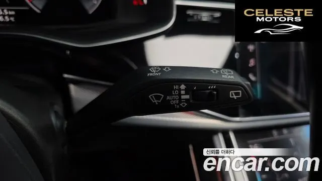 AUDI Q7 (4M) 45 TDI Quattro 2020 — photo 32 sur 34