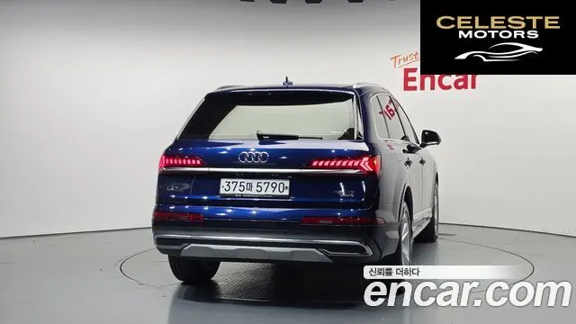 AUDI Q7 (4M) 45 TDI Quattro 2020 — photo 4 sur 34