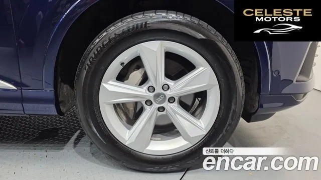 AUDI Q7 (4M) 45 TDI Quattro 2020 — photo 5 sur 34