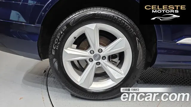 AUDI Q7 (4M) 45 TDI Quattro 2020 — photo 7 sur 34