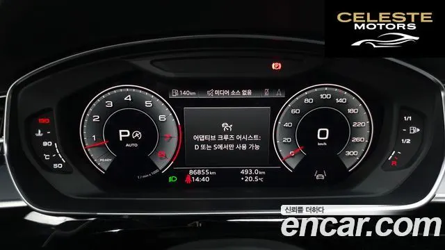 AUDI A8 (D5) 55 TFSI Quattro LWB 2021 — photo 11 sur 53