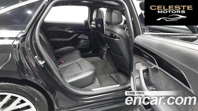AUDI A8 (D5) 55 TFSI Quattro LWB 2021 — photo 18 sur 53