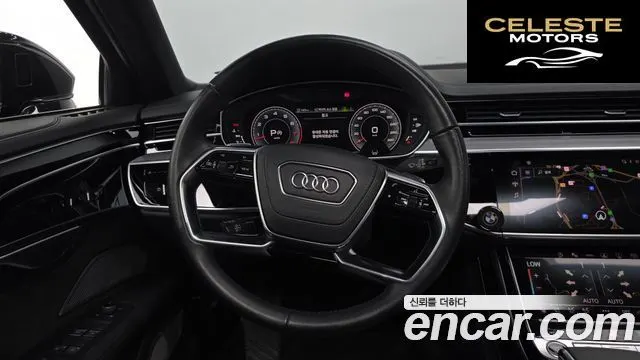 AUDI A8 (D5) 55 TFSI Quattro LWB 2021 — photo 19 sur 53